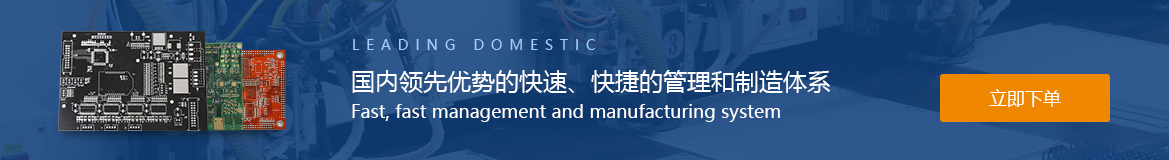 在線(xiàn)計(jì)價(jià)